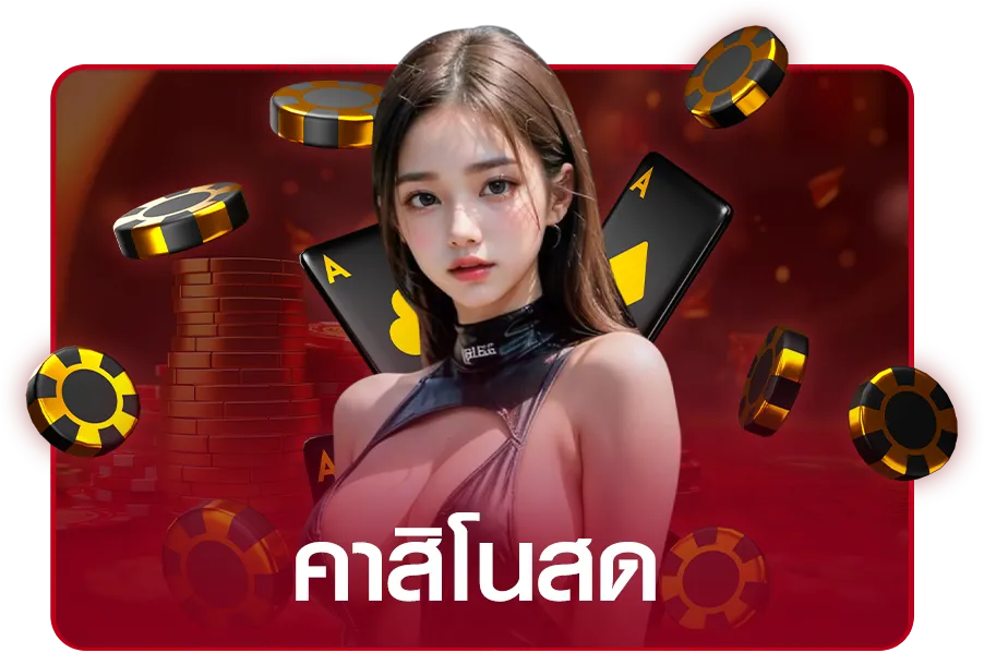 mbk789